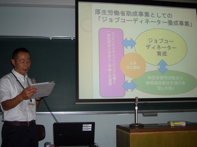 CIMG3862.jpg